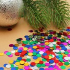 Конфетти «Снеговик», кругляши цветные, 14 г - Фото 4