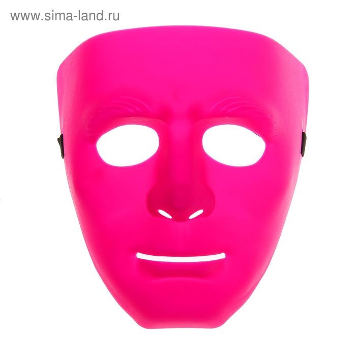 Карнавальная маска пластик "Лицо", цвет розовый - Фото 1
