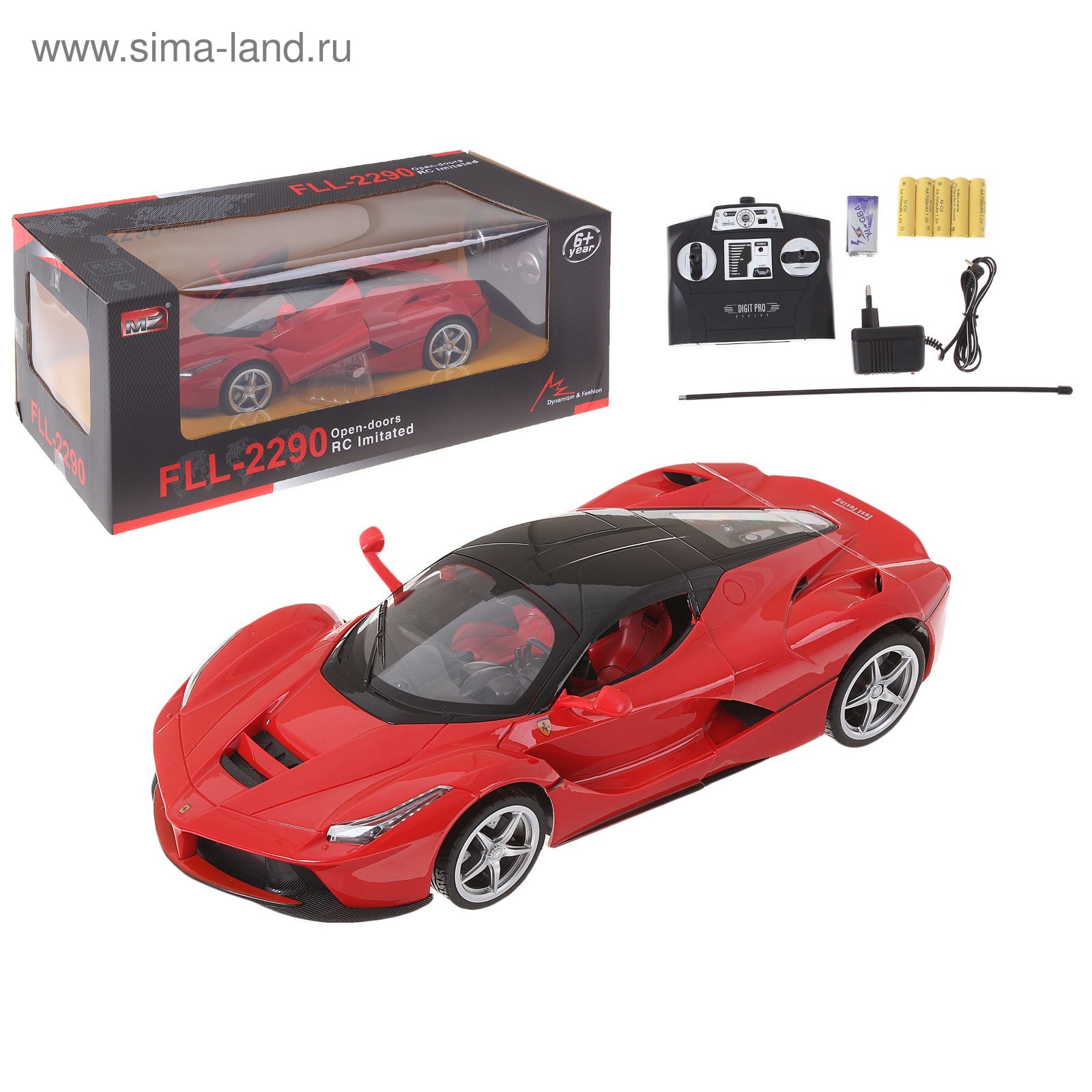 Машина на радиоуправлении Ferrari Laferrari 2290J, масштаб 1:14 (1182239) -  Купить по цене от 1 689.11 руб. | Интернет магазин SIMA-LAND.RU