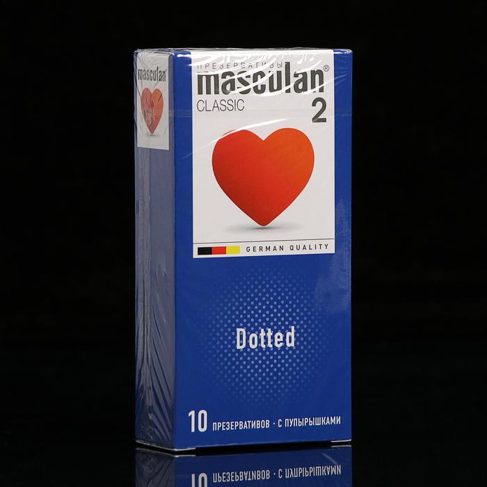 Презервативы Masculan 2 classic, с пупырышками, 10 шт. - Фото 1