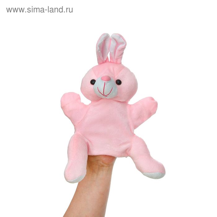 Мягкая игрушка на руку "Зайка" розовый цвет, болтаются лапки - Фото 1