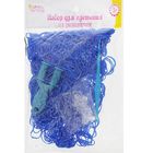 Резиночки для плетения синие, набор 1000 шт., крючок, крепления, пяльцы - Фото 3