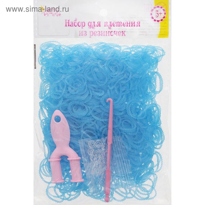 Резиночки для плетения ребристые голубые, набор 1000 шт., крючок, крепления, пяльцы - Фото 1