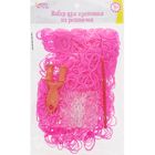 Резиночки для плетения розовые, набор 1000 шт., крючок, крепления, пяльцы - Фото 3