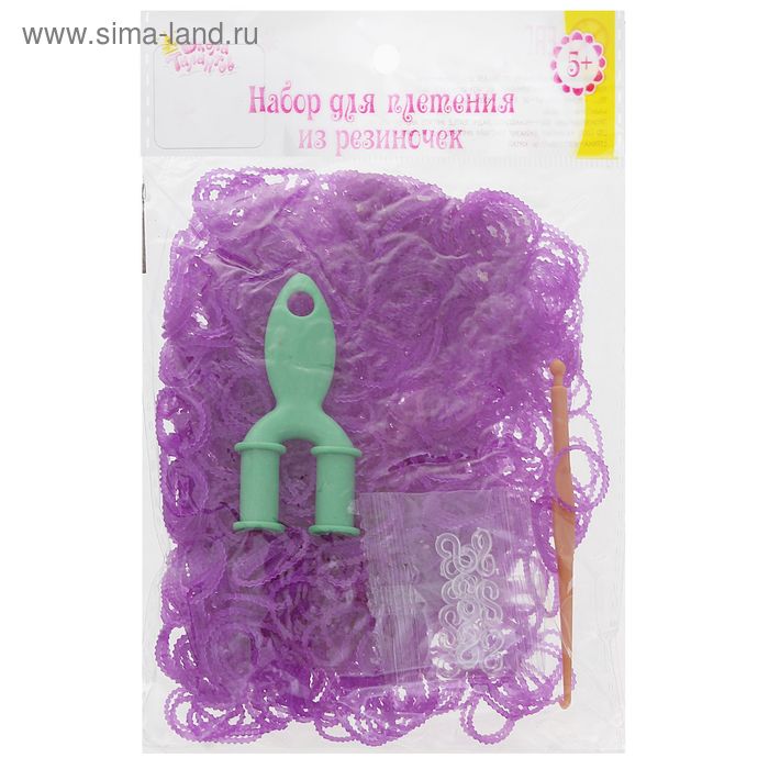 Резиночки для плетения ребристые фиолетовые, набор 1000 шт., крючок, крепления, пяльцы - Фото 1