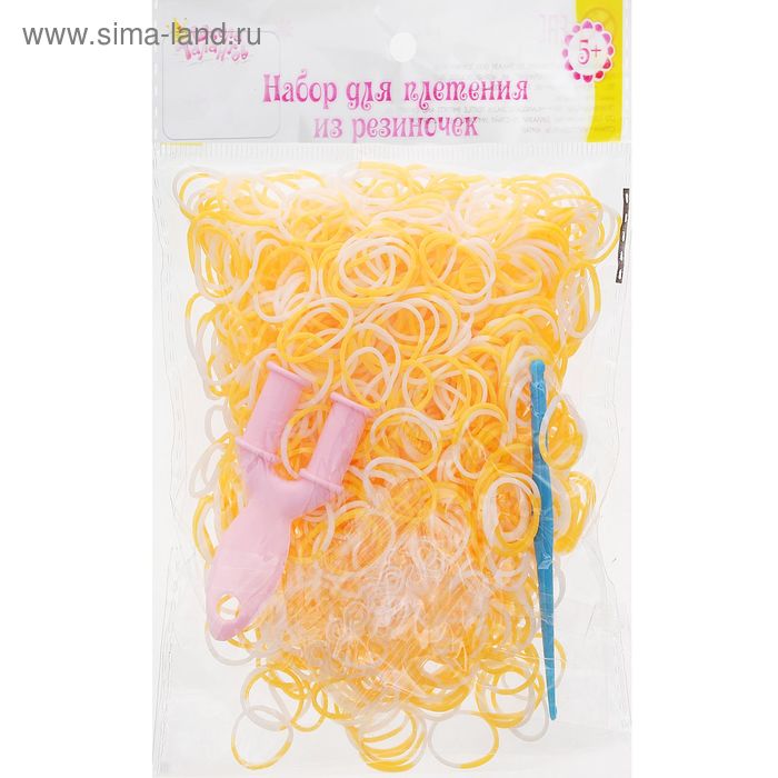 Резиночки для плетения оранжево-белые, набор1000 шт., крючок, крепления, пяльцы - Фото 1