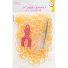 Резиночки для плетения оранжево-белые, набор1000 шт., крючок, крепления, пяльцы - Фото 3