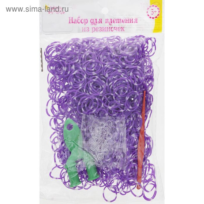 Резиночки для плетения бело-фиолетовые, набор 1000 шт., крючок, крепления, пяльцы - Фото 1
