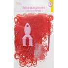 Резиночки для плетения красные с блёстками, набор 1000 шт., крючок, крепления, пяльцы - Фото 2