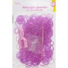 Резиночки для плетения фиолетовые, светящиеся в темноте, набор 1000 шт., крючок, крепления, пяльцы - Фото 2