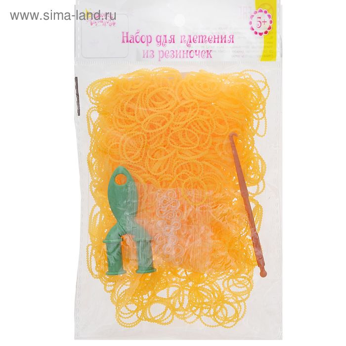Резиночки для плетения ребристые светло-оранжевые, набор 1000 шт, крючок, крепления, пяльцы - Фото 1