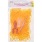 Резиночки для плетения ребристые светло-оранжевые, набор 1000 шт, крючок, крепления, пяльцы - Фото 2