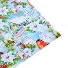 Бумага упаковочная глянцевая в рулоне "Снегири", 70х100 см, 80 г/м2 - Фото 3