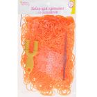 Резиночки для плетения ярко-оранжевые, набор 1000 шт., крючок, крепления, пяльцы - Фото 3