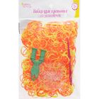 Резиночки для плетения жёлто-оранжевые, набор 1000 шт., крючок, крепления, пяльцы - Фото 3