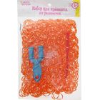 Резиночки для плетения бело-оранжевые, набор 1000 шт, крючок, крепления, пяльцы - Фото 2