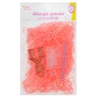 Резиночки для плетения прозрачно-оранжевые, набор 1000 шт., крючок, крепления, пяльцы - Фото 3