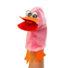 Мягкая игрушка на руку «Уточка» пищит и вытягивает язычок, МИКС - Фото 1