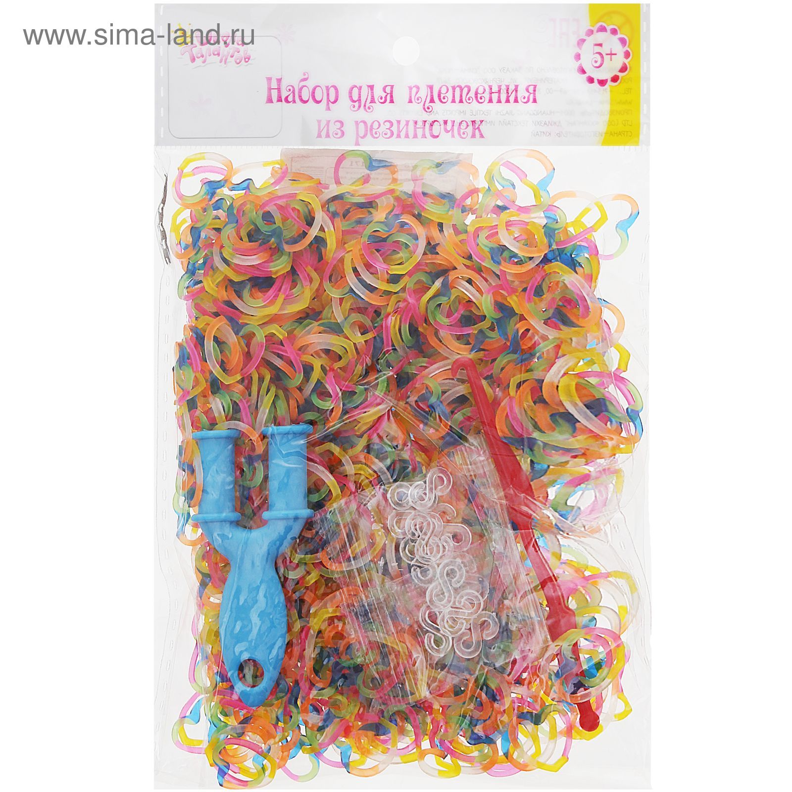 Сердечко из резиночек для плетения