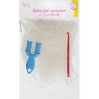 Резиночки для плетения белые, светящиеся в темноте, набор 1000 шт., крючок, крепления, пяльцы - Фото 1