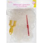 Резиночки для плетения белые, светящиеся в темноте, набор 1000 шт., крючок, крепления, пяльцы - Фото 2