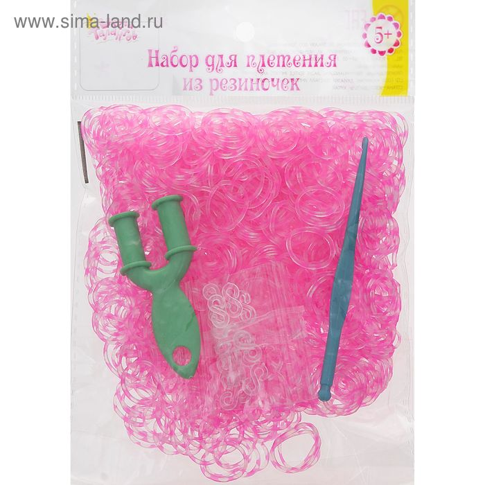 Резиночки для плетения прозрачно-розовые, набор 1000 шт., крючок, крепления, пяльцы - Фото 1