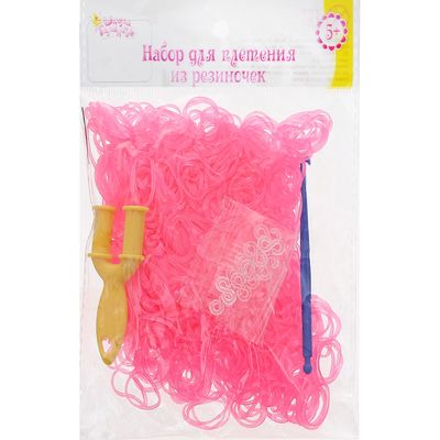 Резиночки для плетения розовые, светящиеся в темноте, набор 1000 шт., крючок, крепления, пяльцы