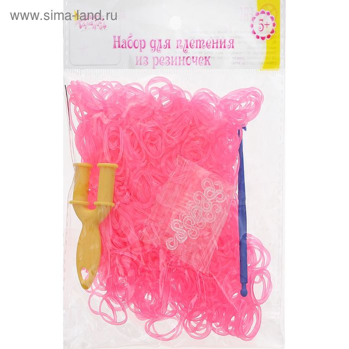 Резиночки для плетения розовые, светящиеся в темноте, набор 1000 шт., крючок, крепления, пяльцы - Фото 1