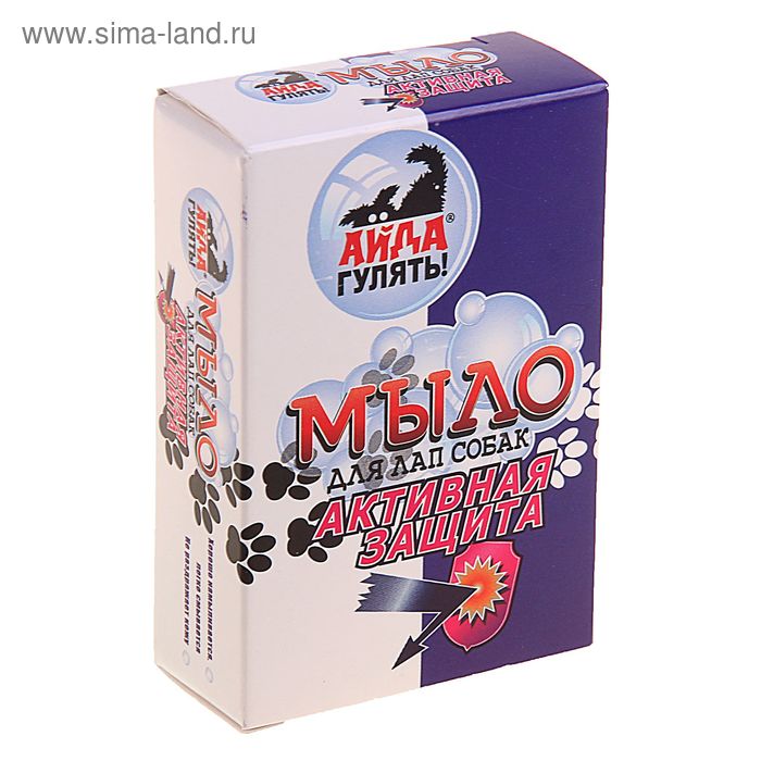 Мыло для лап собак «Айда гулять! Активная защита» 75 гр - Фото 1