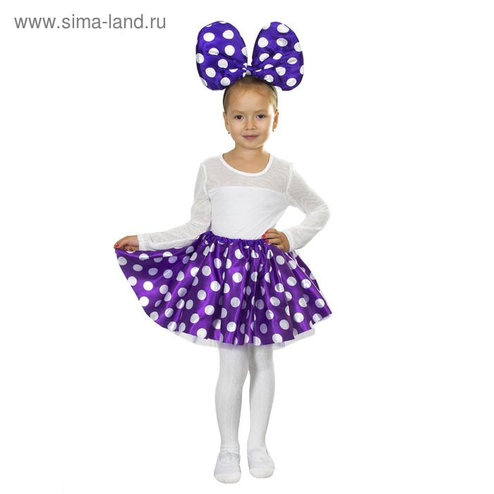 Карнавальный набор «Малышка», 2 предмета: ободок, юбка, 3-6 лет, цвет фиолетовый - Фото 1