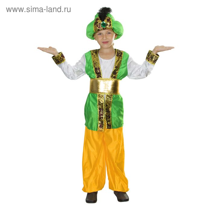 Карнавальный костюм "Алладин", 4 предмета: рубашка, брюки, пояс, головной убор, размер S (110-120 см.) - Фото 1