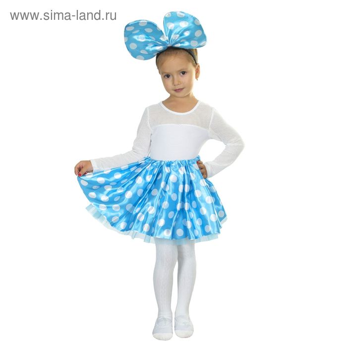 Карнавальный набор "Девчуля", 2 предмета: ободок, юбка, цвет голубой, 3-6 лет - Фото 1