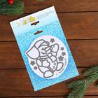 Новогодняя фреска блёстками «Снеговик» - Фото 6