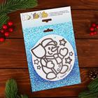 Новогодняя фреска блёстками «Снеговик» - Фото 7