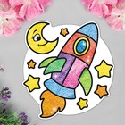 Фреска форменная с блёстками «Ракета» - Фото 2