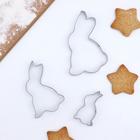 Набор форм для печенья Доляна «Кролик», 3 шт., серебристый - Фото 1