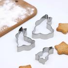 Набор форм для печенья Доляна «Кролик», 3 шт., серебристый - Фото 2