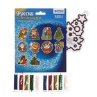 Фреска блёстками «Ёлка» 17х13 см - Фото 3