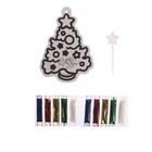 Фреска блёстками «Ёлка» 17х13 см - Фото 4