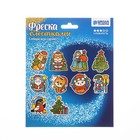 Фреска блёстками «Ёлка» 17х13 см - Фото 5