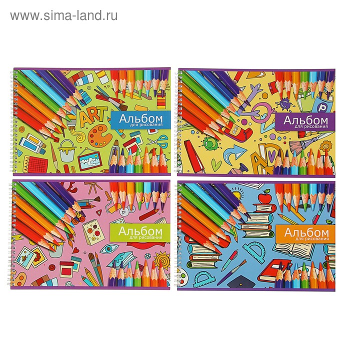 Альбом для рисования А4, 40 листов на гребне "Цветные карандаши", обложка картон 190 г/м2, блок офсет 100 г/м2, 4 вида МИКС - Фото 1