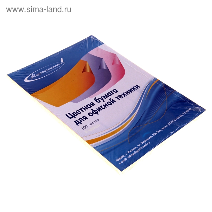 Бумага цветная А4, 100 листов Пастель персик, картонная подложка, 80гр/м2 - Фото 1
