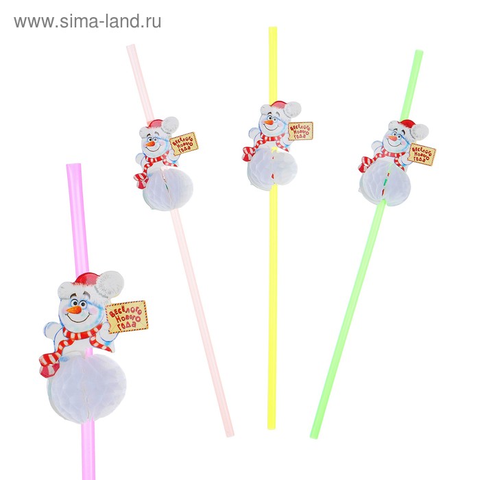 Трубочка для коктейля гофре «Весёлого Нового Года», снеговик, набор 6 шт. - Фото 1