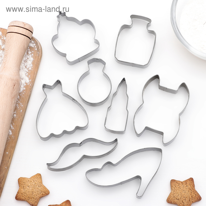 Набор форм для вырезания печенья «Гардероб», 8 шт, цвет хромированный - Фото 1