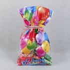 Пакет подарочный пластиковый с днем рождения «Шарики», 20 × 30 см - Фото 3