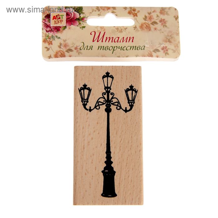 Печать дерево "Фонарь" 2,3х4х8 см - Фото 1