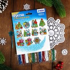 Новогодняя фреска блёстками "Снежинка", набор: блестки 5 цветов, стека - Фото 2