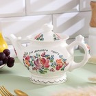 Чайник заварочный «Гостеприимный», 0.59 л, 20×20×14 см, 1 сорт, авт. Алдошина Л.В. - Фото 2