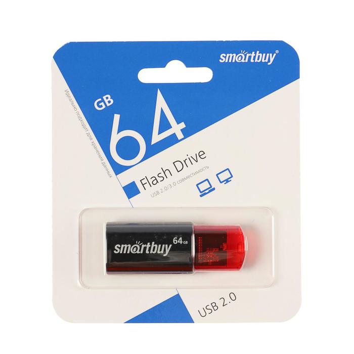 Флешка Smartbuy Click, 64 Гб, USB2.0, чт до 25 Мб/с, зап до 15 Мб/с, чёрная - фото 51292483