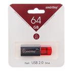Флешка Smartbuy Click, 64 Гб, USB2.0, чт до 25 Мб/с, зап до 15 Мб/с, чёрная - Фото 6